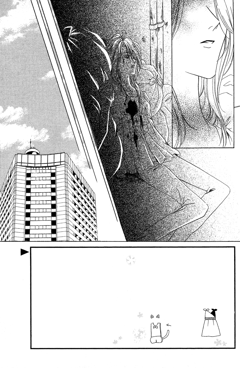 img Keishicho Tokuhanka 007 4